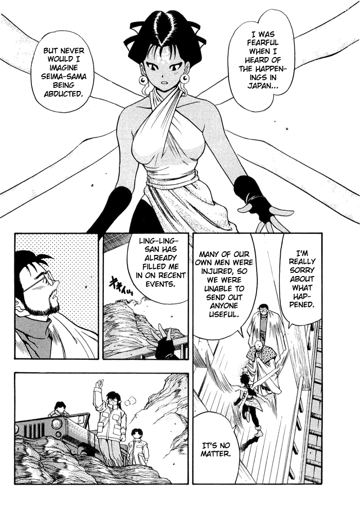 3x3 Eyes Chapter 367 page 9 - Chapter 367: Separate Departure