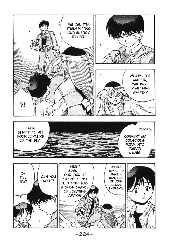 3x3 Eyes Chapter 368 page 11 - Chapter 368: Search