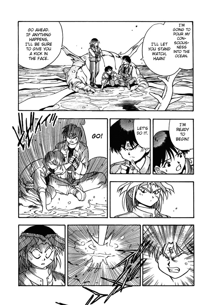 3x3 Eyes Chapter 368 page 12 - Chapter 368: Search