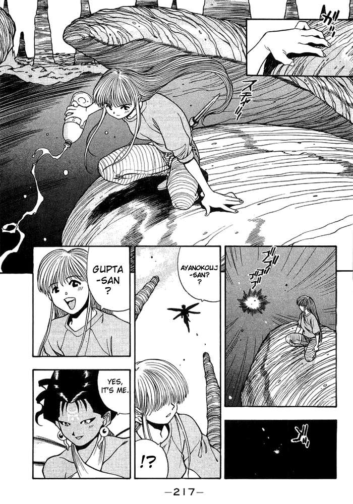 3x3 Eyes Chapter 368 page 4 - Chapter 368: Search