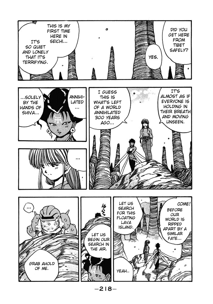 3x3 Eyes Chapter 368 page 5 - Chapter 368: Search