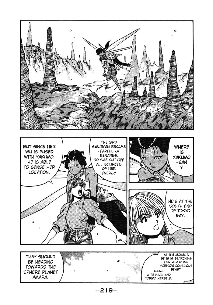 3x3 Eyes Chapter 368 page 6 - Chapter 368: Search