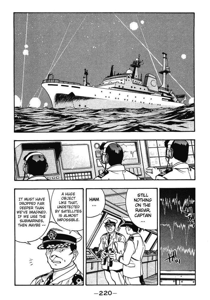 3x3 Eyes Chapter 368 page 7 - Chapter 368: Search