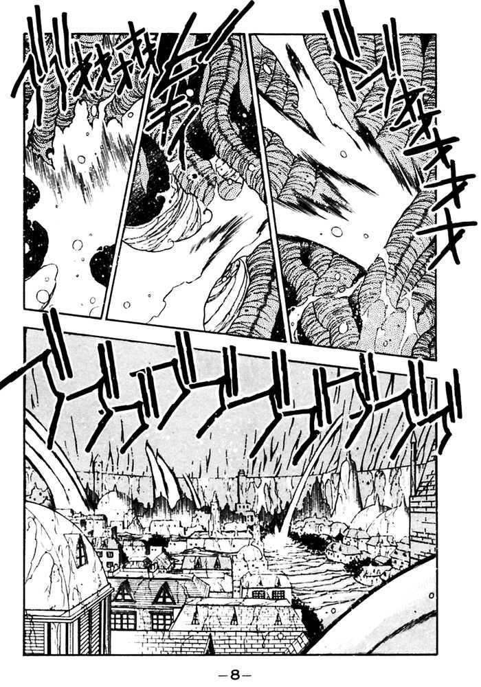 3x3 Eyes Chapter 369 page 10 - Chapter 369: Goddess in a Predicament
