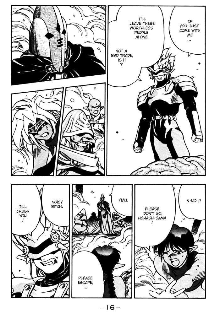 3x3 Eyes Chapter 369 page 18 - Chapter 369: Goddess in a Predicament