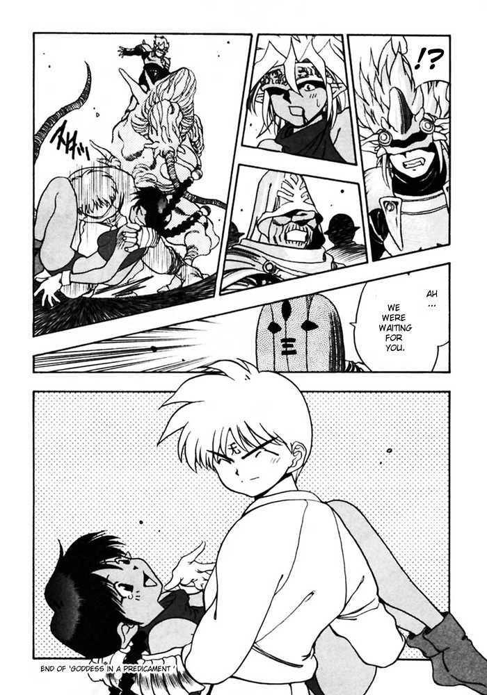 3x3 Eyes Chapter 369 page 20 - Chapter 369: Goddess in a Predicament