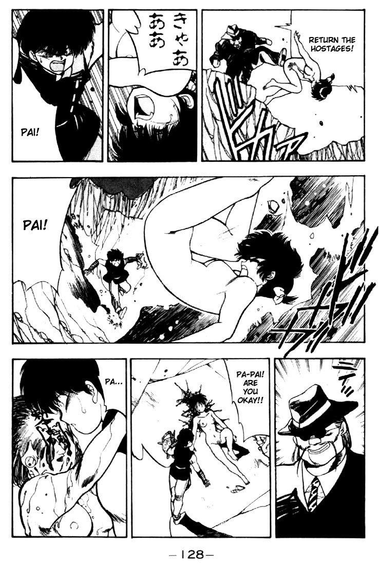 3x3 Eyes Chapter 37 page 11 - Chapter 37: Key to the Seichi - Part V