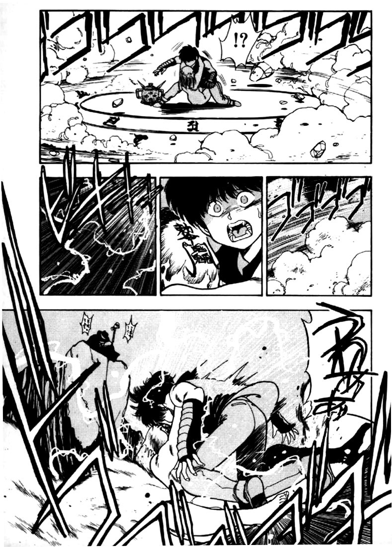 3x3 Eyes Chapter 37 page 12 - Chapter 37: Key to the Seichi - Part V