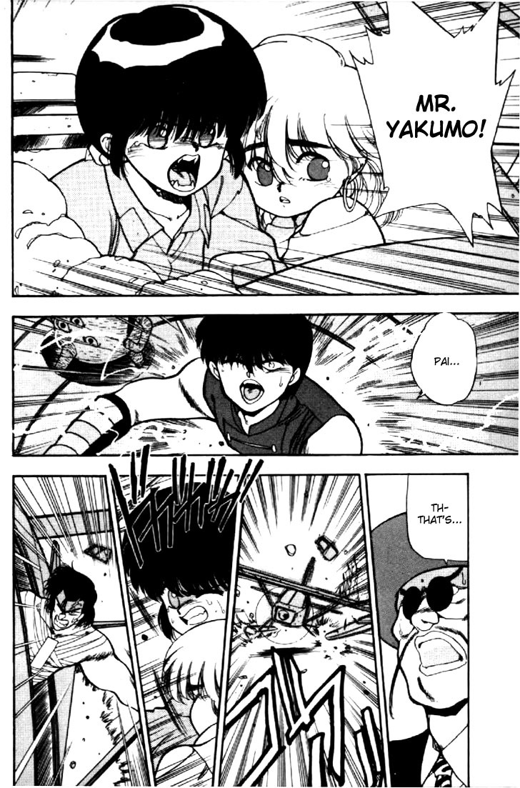 3x3 Eyes Chapter 37 page 15 - Chapter 37: Key to the Seichi - Part V