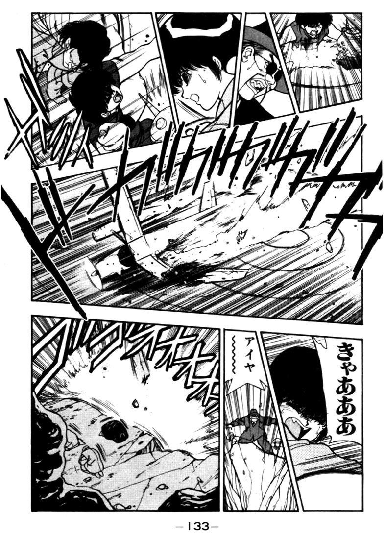 3x3 Eyes Chapter 37 page 16 - Chapter 37: Key to the Seichi - Part V