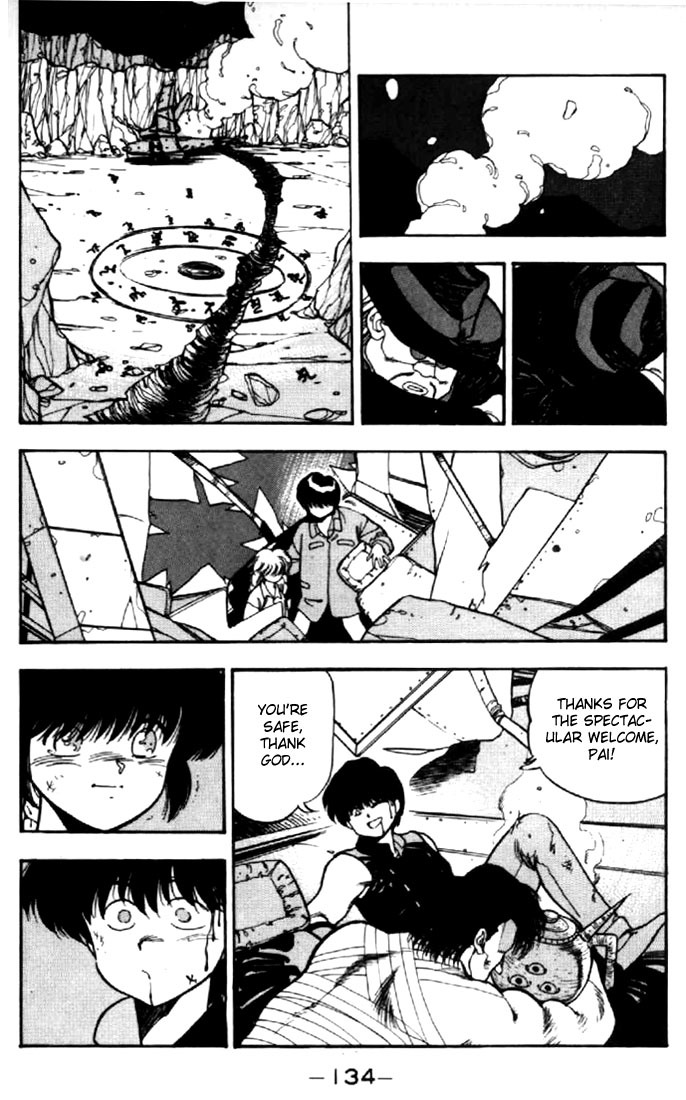 3x3 Eyes Chapter 37 page 17 - Chapter 37: Key to the Seichi - Part V