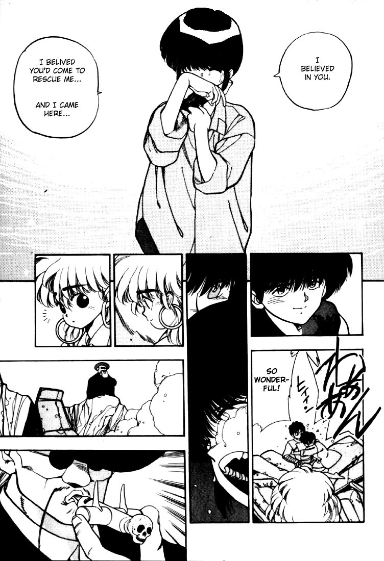3x3 Eyes Chapter 37 page 18 - Chapter 37: Key to the Seichi - Part V