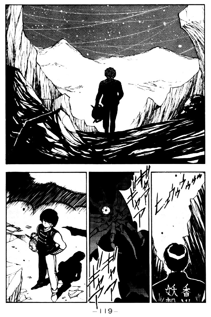3x3 Eyes Chapter 37 page 2 - Chapter 37: Key to the Seichi - Part V