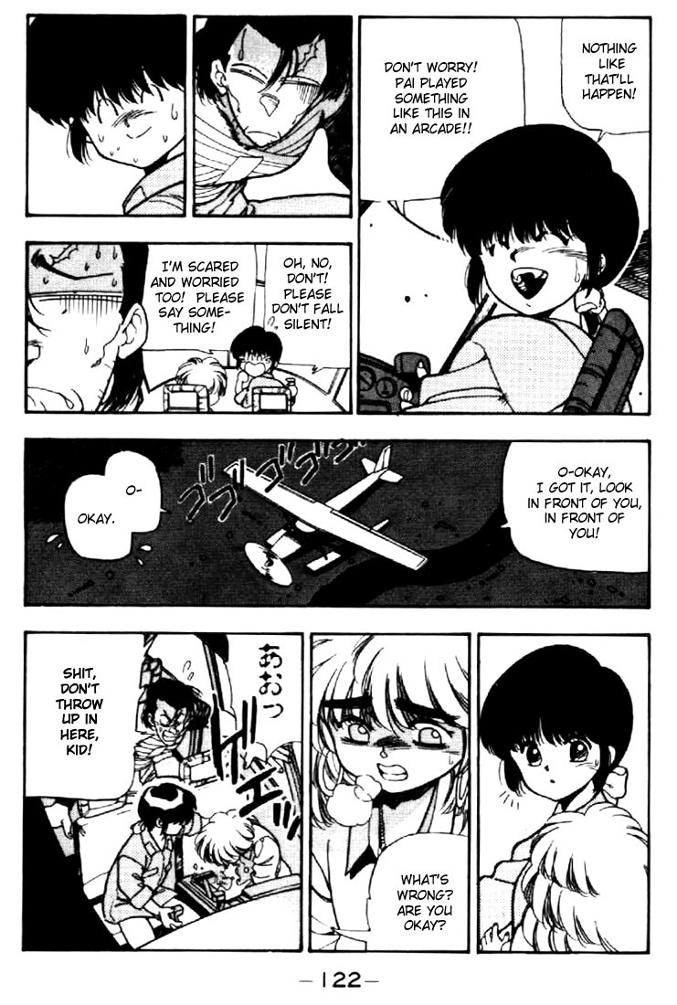 3x3 Eyes Chapter 37 page 5 - Chapter 37: Key to the Seichi - Part V
