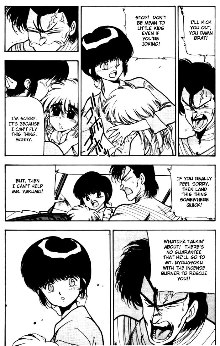 3x3 Eyes Chapter 37 page 6 - Chapter 37: Key to the Seichi - Part V