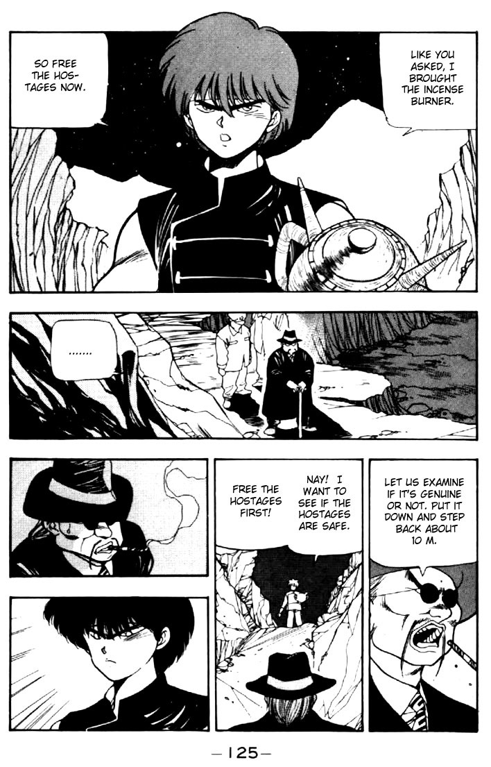 3x3 Eyes Chapter 37 page 8 - Chapter 37: Key to the Seichi - Part V