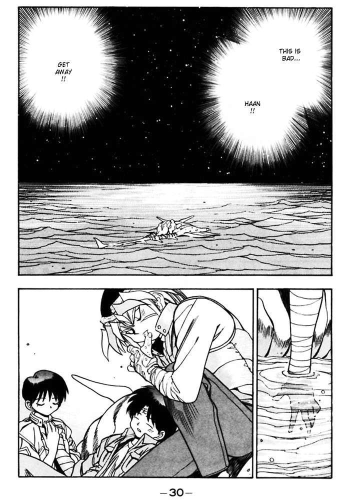 3x3 Eyes Chapter 370 page 12 - Chapter 370: Exposure