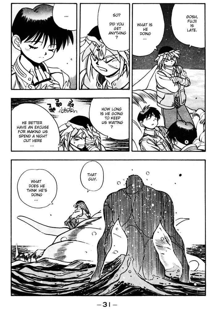3x3 Eyes Chapter 370 page 13 - Chapter 370: Exposure