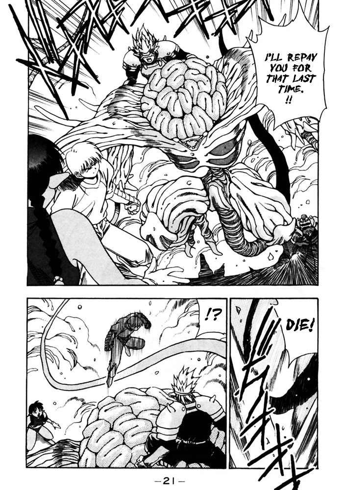 3x3 Eyes Chapter 370 page 3 - Chapter 370: Exposure