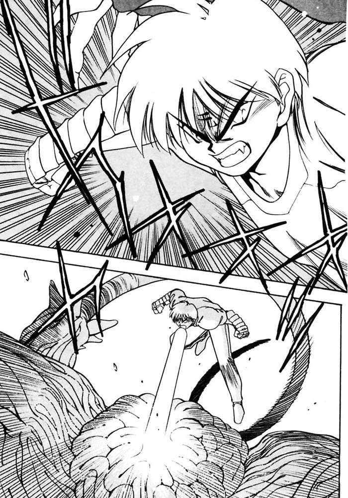 3x3 Eyes Chapter 370 page 5 - Chapter 370: Exposure