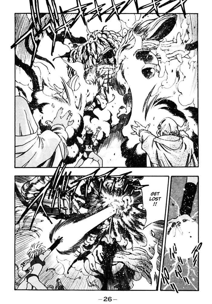 3x3 Eyes Chapter 370 page 8 - Chapter 370: Exposure