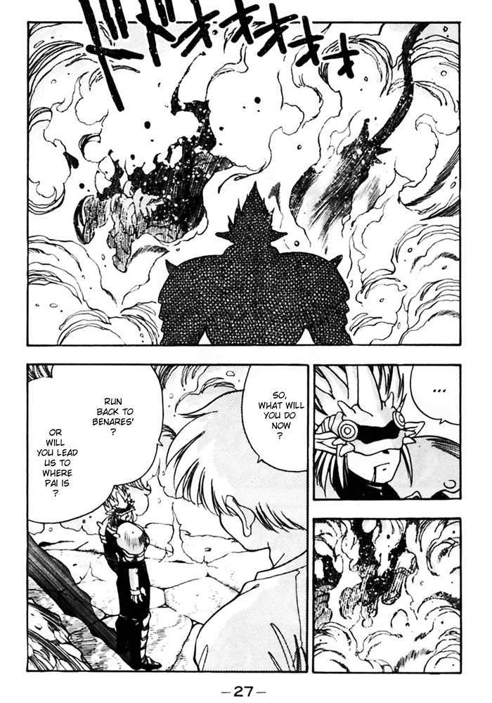 3x3 Eyes Chapter 370 page 9 - Chapter 370: Exposure