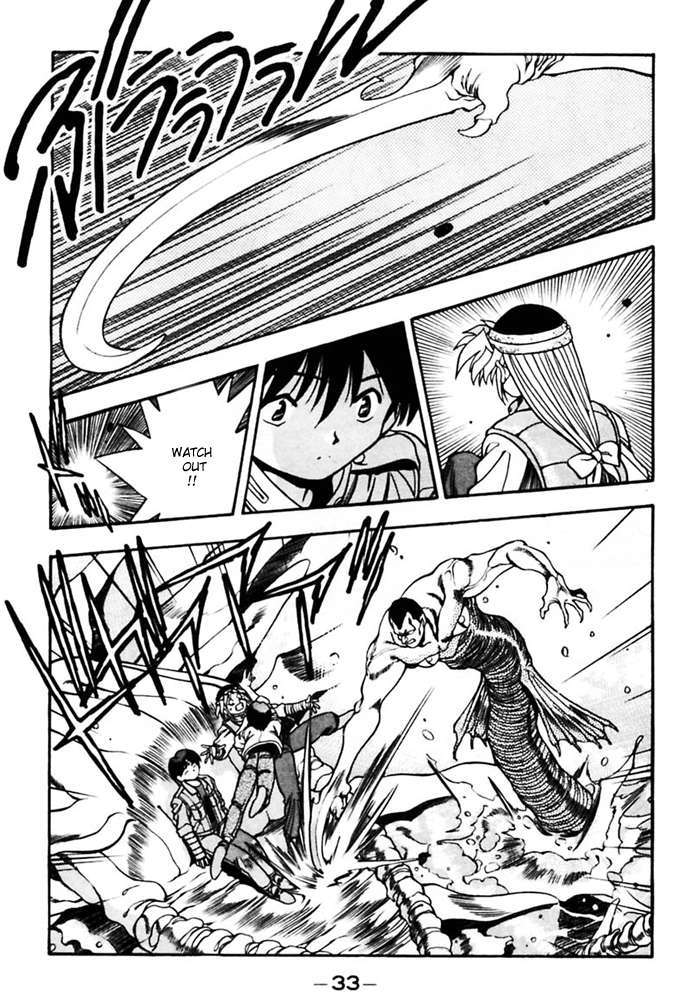 3x3 Eyes Chapter 371 page 1 - Chapter 371: Before My Eyes
