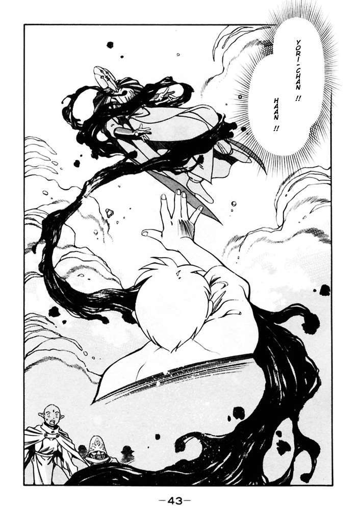 3x3 Eyes Chapter 371 page 11 - Chapter 371: Before My Eyes