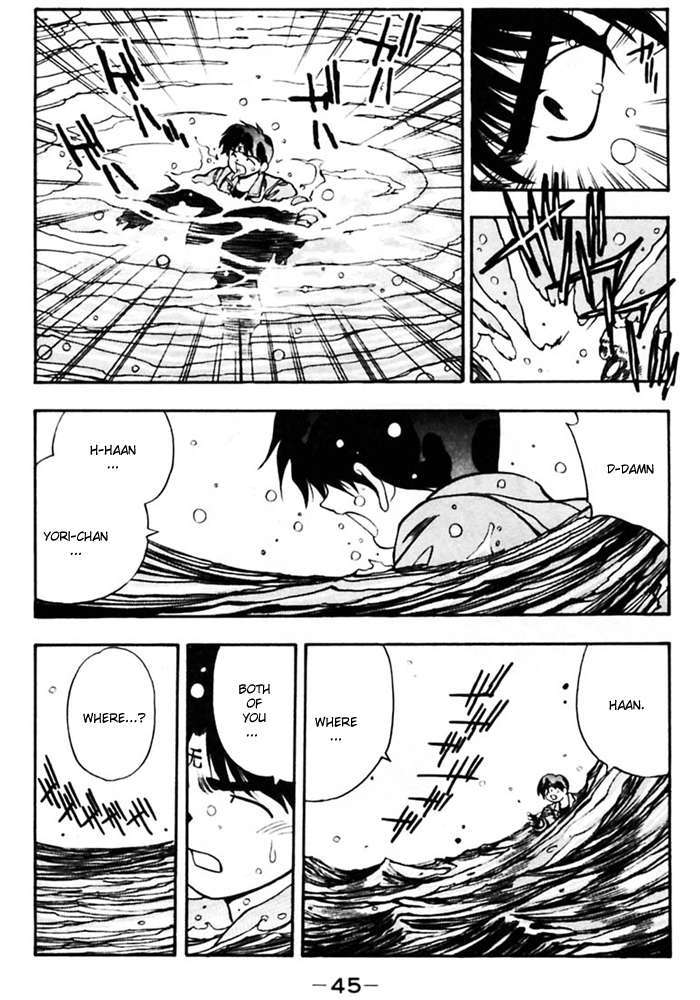 3x3 Eyes Chapter 371 page 13 - Chapter 371: Before My Eyes