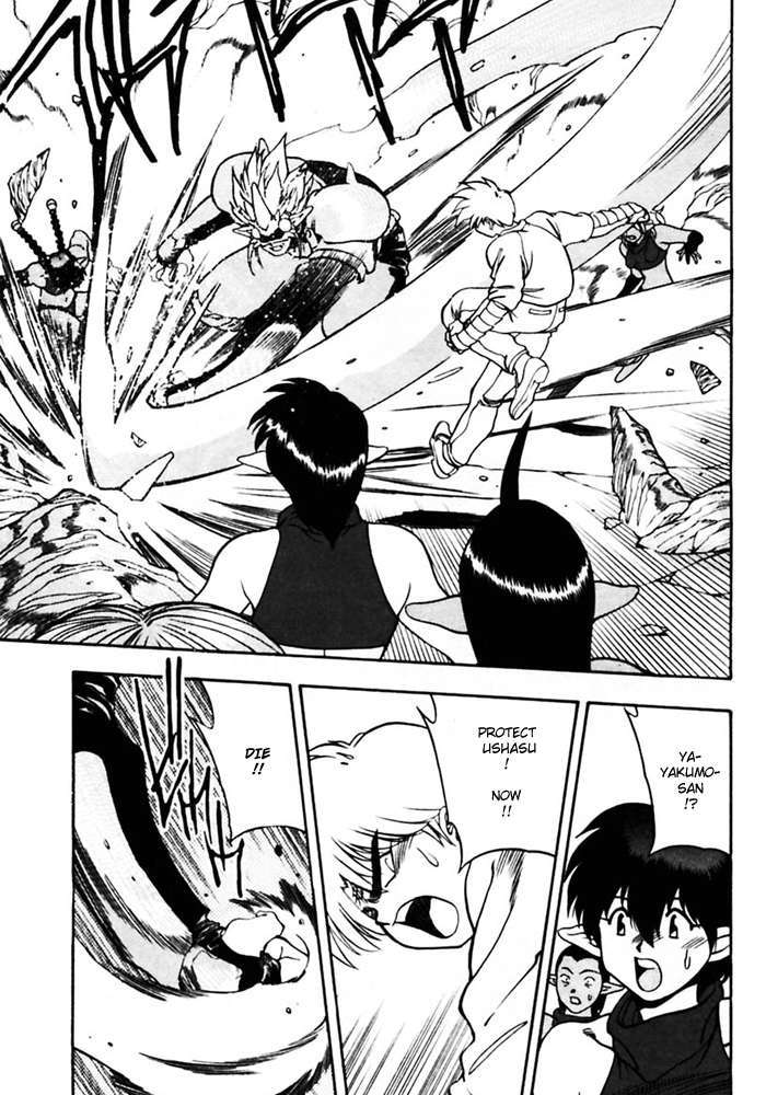 3x3 Eyes Chapter 371 page 5 - Chapter 371: Before My Eyes