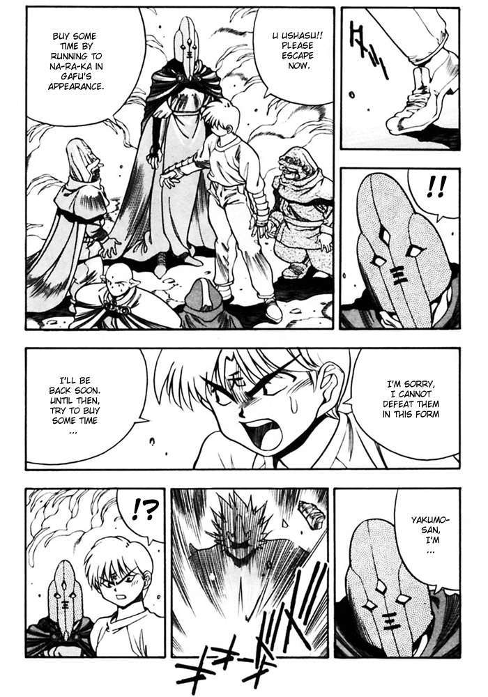3x3 Eyes Chapter 371 page 7 - Chapter 371: Before My Eyes