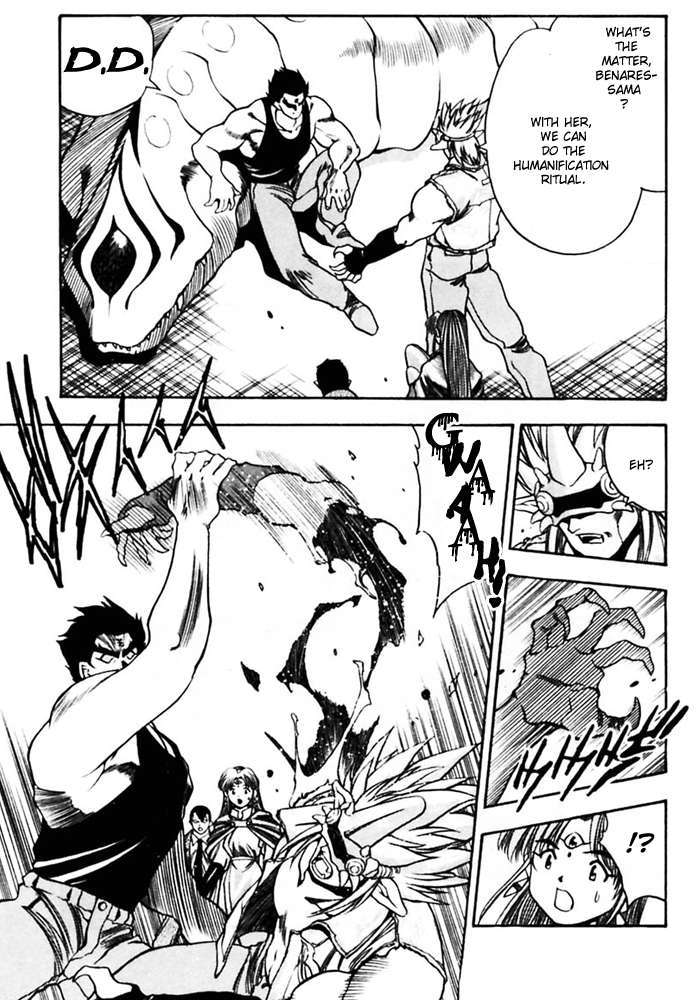 3x3 Eyes Chapter 372 page 13 - Chapter 372: The Trick