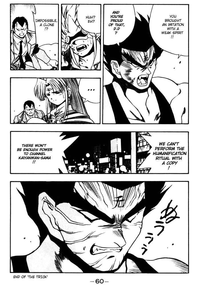 3x3 Eyes Chapter 372 page 14 - Chapter 372: The Trick