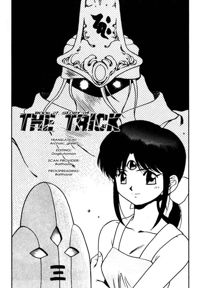 3x3 Eyes Chapter 372 page 2 - Chapter 372: The Trick