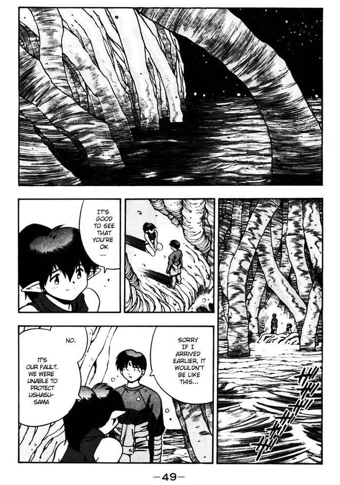 3x3 Eyes Chapter 372 page 3 - Chapter 372: The Trick