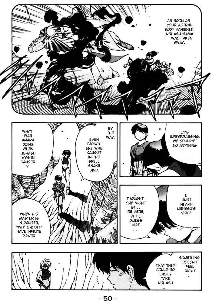 3x3 Eyes Chapter 372 page 4 - Chapter 372: The Trick