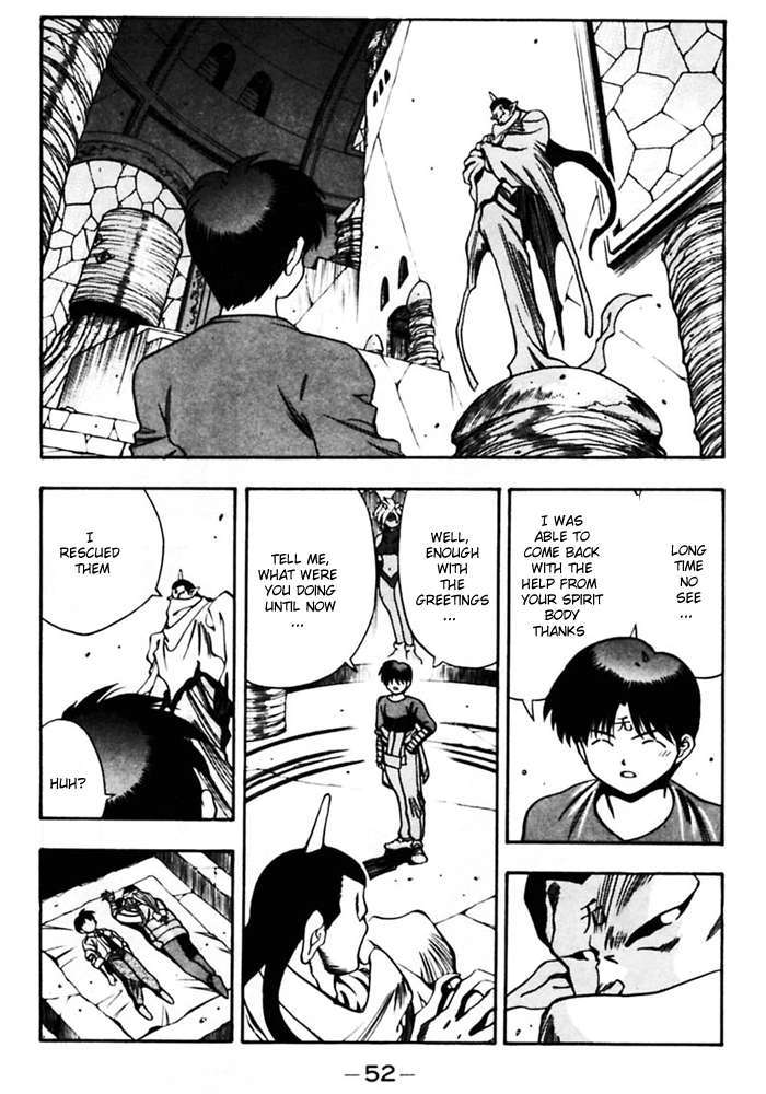 3x3 Eyes Chapter 372 page 6 - Chapter 372: The Trick