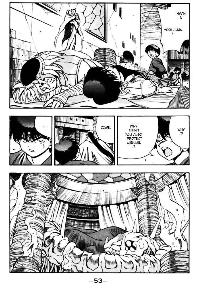 3x3 Eyes Chapter 372 page 7 - Chapter 372: The Trick