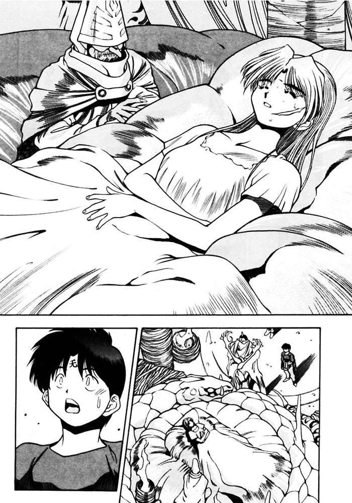 3x3 Eyes Chapter 372 page 8 - Chapter 372: The Trick
