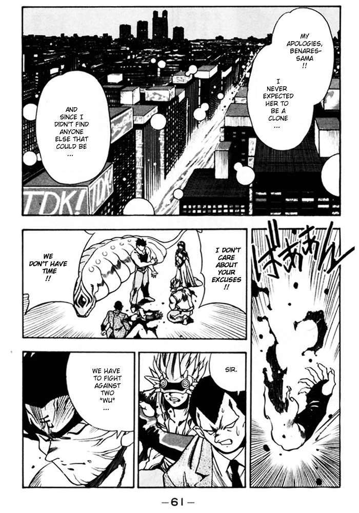 3x3 Eyes Chapter 373 page 1 - Chapter 373: Please, to the Seichi