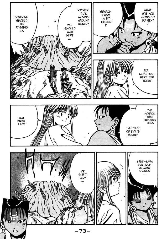 3x3 Eyes Chapter 373 page 13 - Chapter 373: Please, to the Seichi