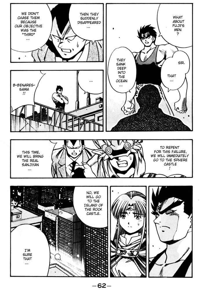 3x3 Eyes Chapter 373 page 2 - Chapter 373: Please, to the Seichi