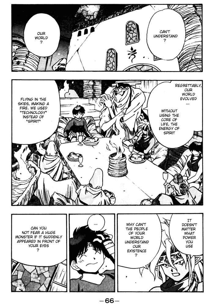 3x3 Eyes Chapter 373 page 6 - Chapter 373: Please, to the Seichi