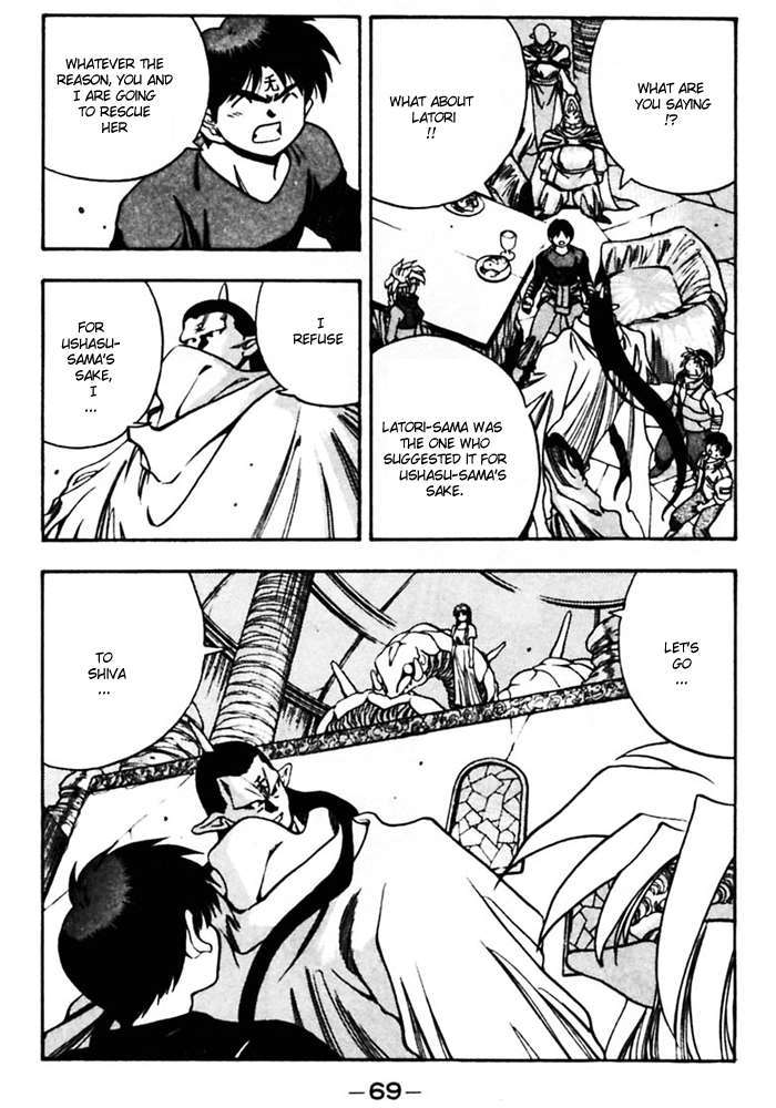 3x3 Eyes Chapter 373 page 9 - Chapter 373: Please, to the Seichi