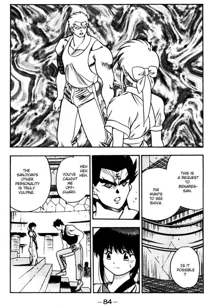 3x3 Eyes Chapter 374 page 11 - Chapter 374: Pai's Wishes