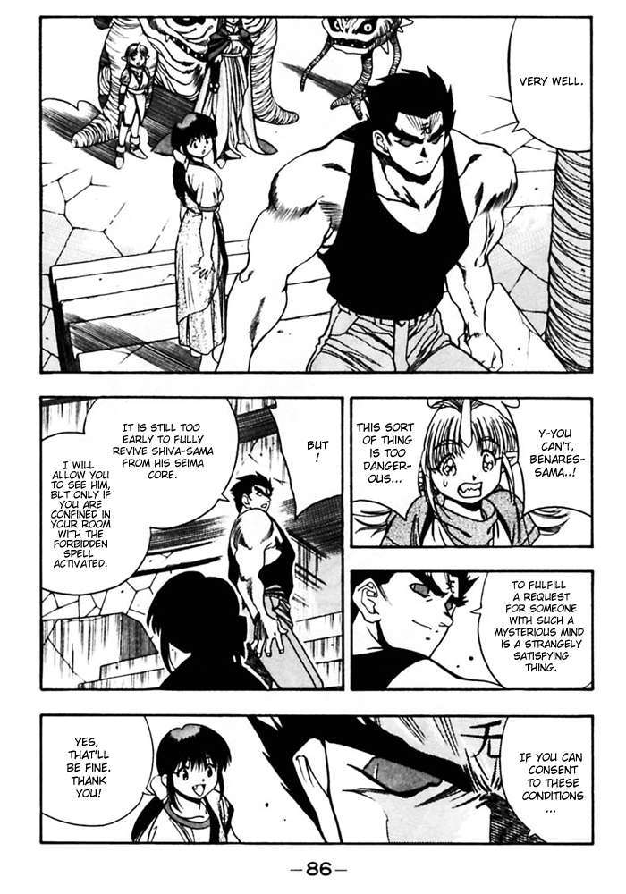 3x3 Eyes Chapter 374 page 13 - Chapter 374: Pai's Wishes