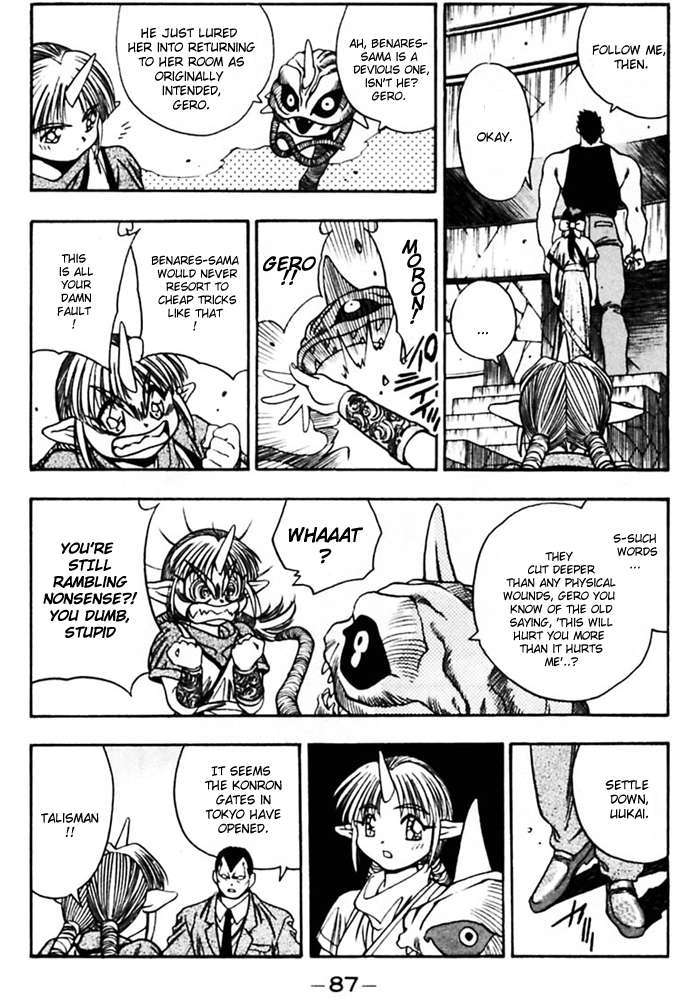 3x3 Eyes Chapter 374 page 14 - Chapter 374: Pai's Wishes