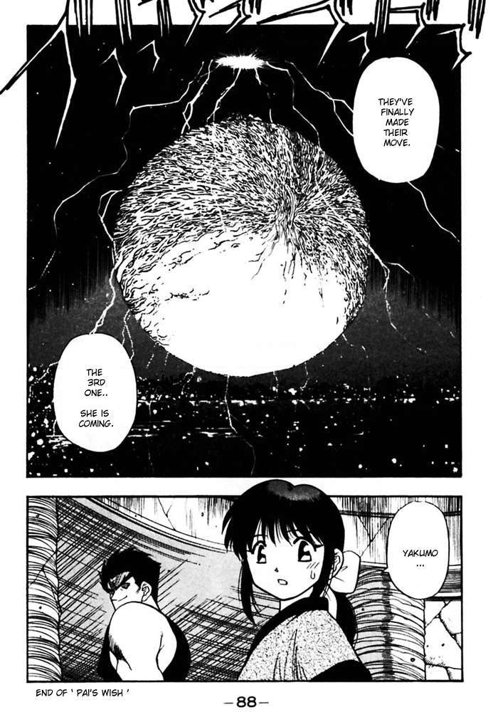 3x3 Eyes Chapter 374 page 15 - Chapter 374: Pai's Wishes