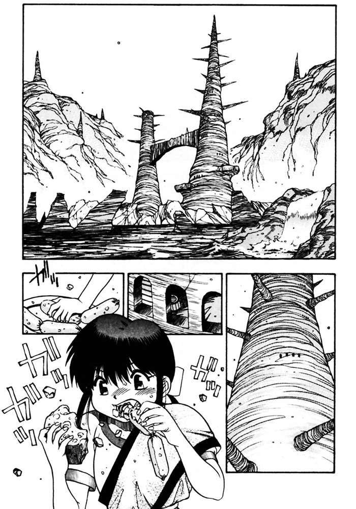 3x3 Eyes Chapter 374 page 2 - Chapter 374: Pai's Wishes