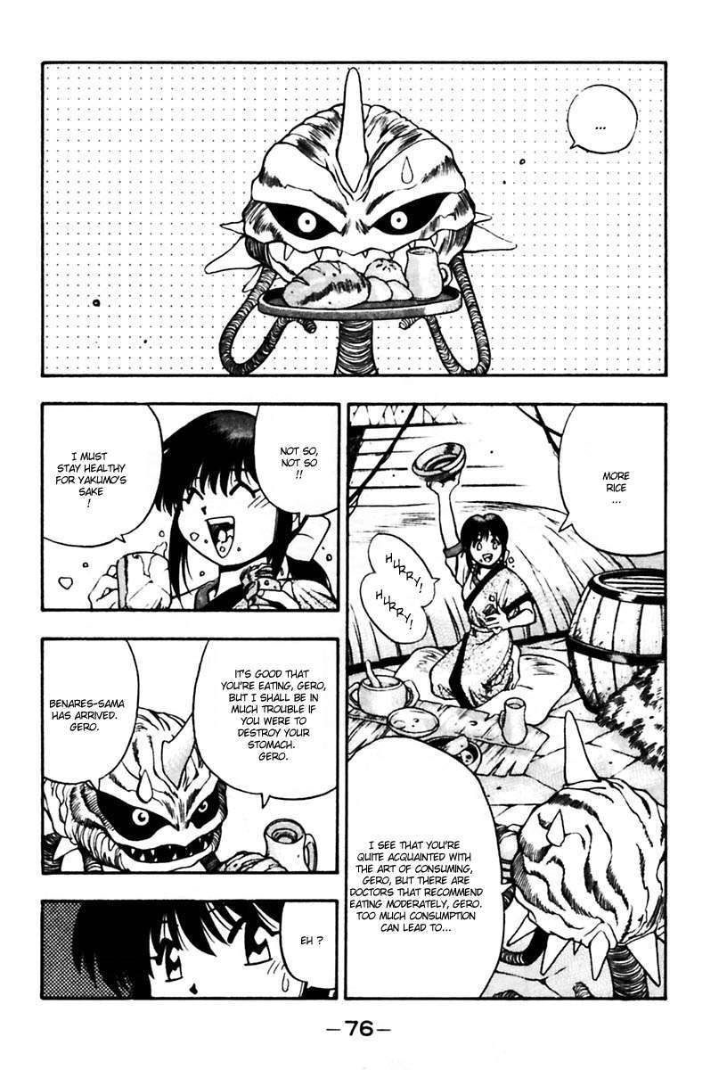 3x3 Eyes Chapter 374 page 3 - Chapter 374: Pai's Wishes